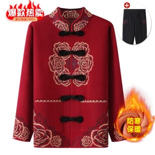 中老年秋冬装女唐装太太加绒衣服老人外套妈妈加厚套装奶奶装开衫