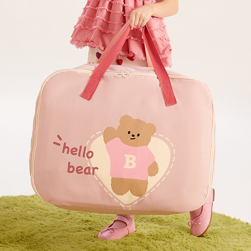 幼儿园被子收纳袋儿童学生被褥行李袋棉被收纳袋子牛津布防水防潮,收纳整理,被子防尘袋,淘宝优惠券,粉丝福利购,淘宝优惠卷