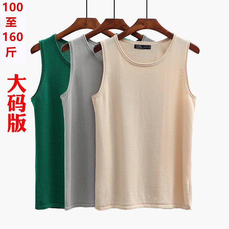 韩版休闲宽松大码针织背心女纯棉无袖打底衫吊带内搭上衣薄夏外穿