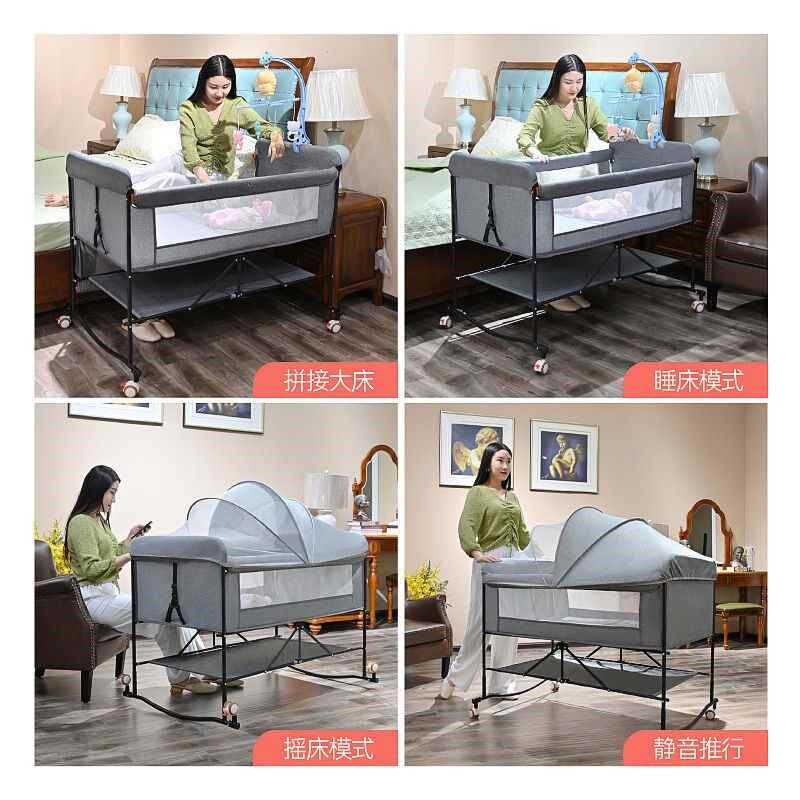 【折扣店】宝宝便携式可移动婴儿床儿加宽折N叠小床拼接大床新生