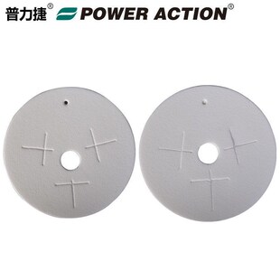 普力捷电动喷枪喷漆枪配件附件喷嘴O阀芯软管吸管密封垫