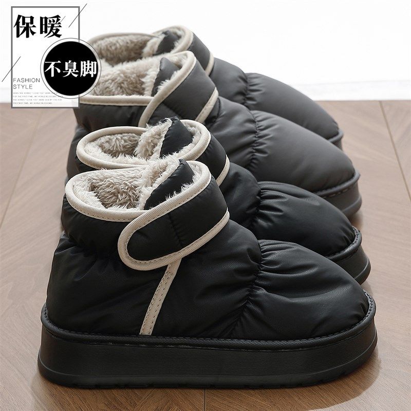 包跟棉拖鞋男款冬季2024新款加绒保暖防水防滑高帮棉鞋男士冬外穿