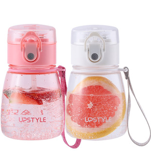 迷你儿童小型保温杯子带吸管幼儿园D小号容量水杯女孩便携小巧宝