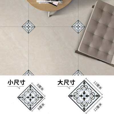 地板墙贴耐磨贴纸自o粘瓷砖装饰美缝贴客厅地贴防水地面地砖对角