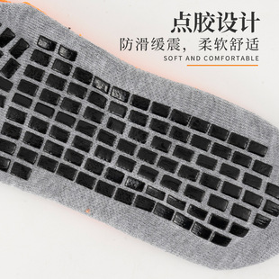 专业足球袜男长筒过膝黑色防滑毛巾底球员M版 高筒足球袜子男 男士