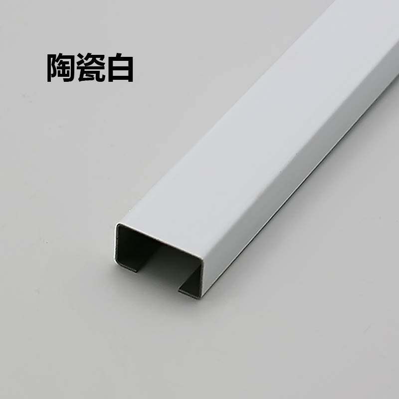 新品销4020i方形不锈钢线槽墙面明装走电线网线装饰压线槽明线走
