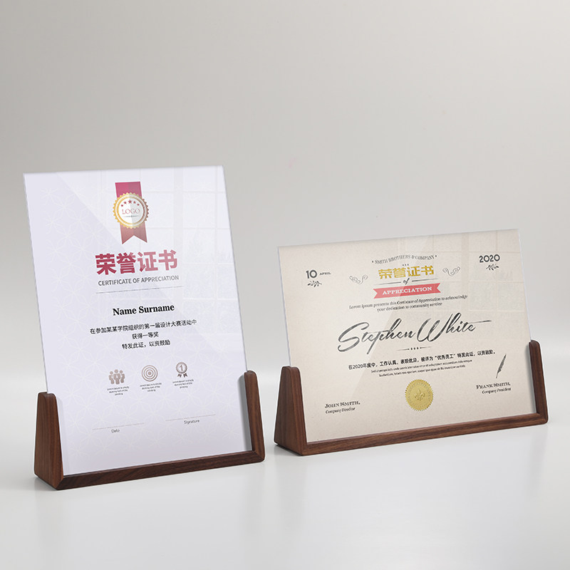 台卡A4展示牌亚克力立牌台签桌卡实木底座MU型展示牌菜单菜谱奶茶