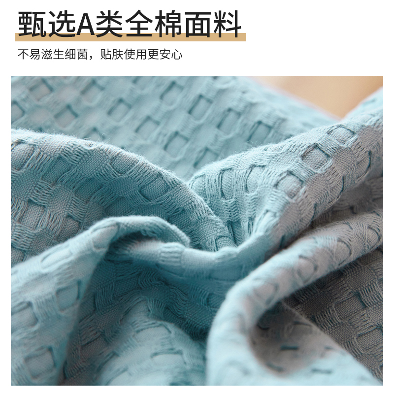 A类纯棉枕巾一对装成人高档欧式全棉家用简O约单人枕头盖巾防头油