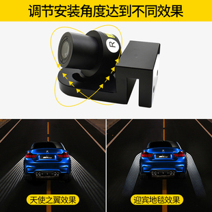 汽车底盘灯宝马天使之翼迎宾灯车门灯车载照地投影车尾激光灯改装