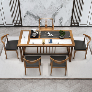 禅意茶桌茶具套装 简约茶桌椅组合岩板功夫茶几实木一体茶台新中式