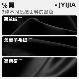 黑色窗帘遮光布高级感绒布舞蹈室幕布全遮光防晒吸光背景布双面黑
