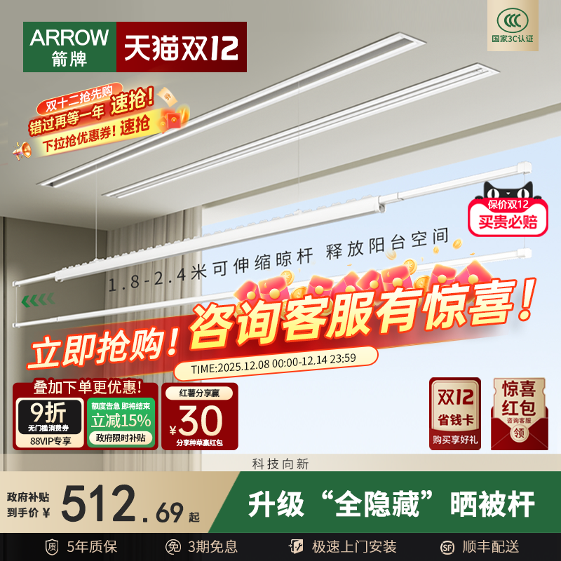 ڲε綯¼Ƕʽһ¸ 538.19Ԫ()