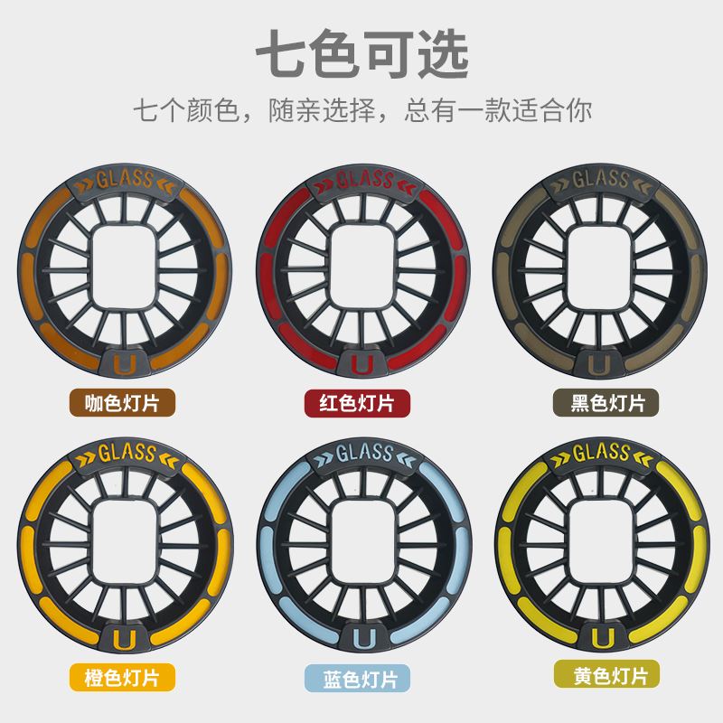 小牛电动车UQi+复古改色防水灯罩U2防眩光防护个性灯罩改装配件