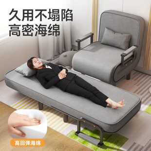 网红双人床 折叠沙发床家用多功能床小户型两用阳台躺椅沙发新款