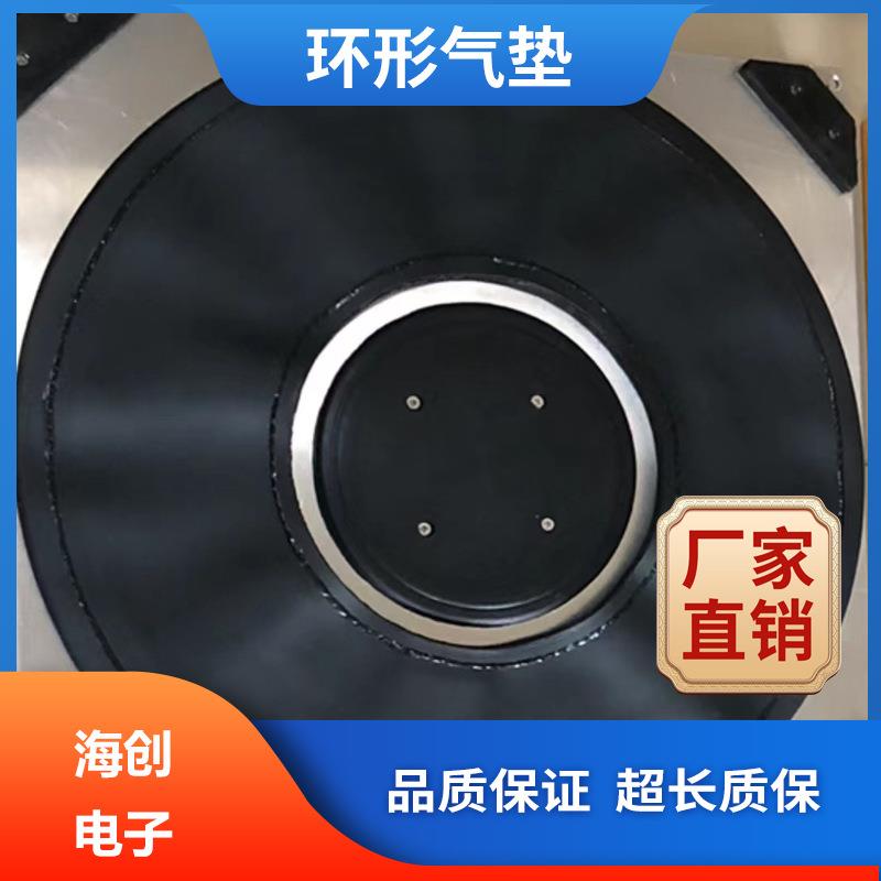 过缝气垫HC-QD540GF精密设备搬运车载荷28T耗气量小