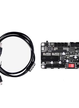 GRBL二轴控制板激光雕刻机用USB二轴控制板DIY小型CNC雕刻机配件