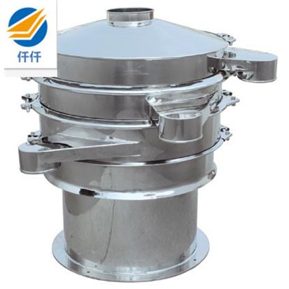 供应直线振动筛快速气旋摇摆筛粉机直线筛分机