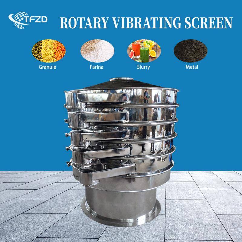 泥浆筛免费试机研磨材料振动筛耐火砖材振动筛人造黑铅振动筛