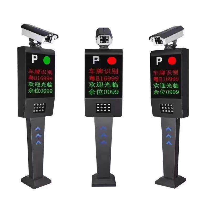 智能车牌识别一体机系统停车场收费管理小区电自动升降杆栅栏道闸