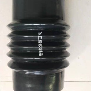 黑色大口径橡胶硅胶波纹软管化工pvc软接头内径220 250 273排污管