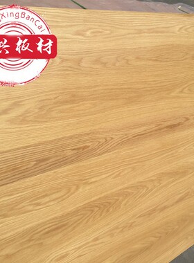 免漆橡木花纹喷砂自然拼木饰面y板 背景墙护墙板家具衣柜装饰板材