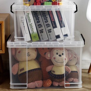 高透明收纳塑料箱家用储物箱整理箱特大号衣服P箱子车载储藏箱加