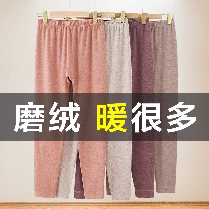 德绒秋裤女内穿高腰中老年人妈妈宽松大码奶奶线裤发热保暖棉毛裤