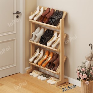 实木多层家用入户门口小型超t窄小款简易鞋架子斜放式50cm长70公