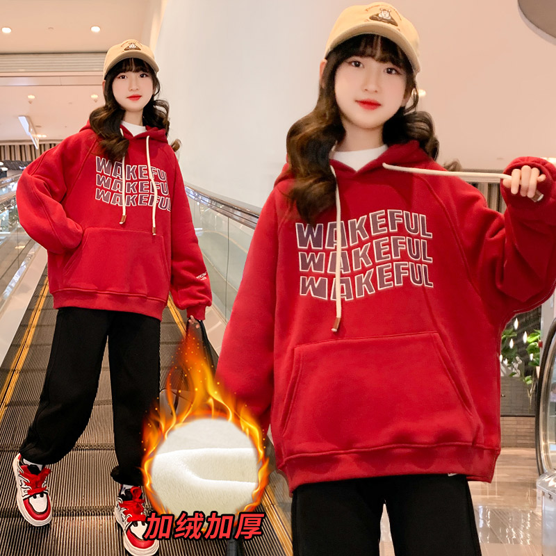 女童连帽运动衫2023秋冬新款女大童一体绒红色加绒套头上衣洋派儿