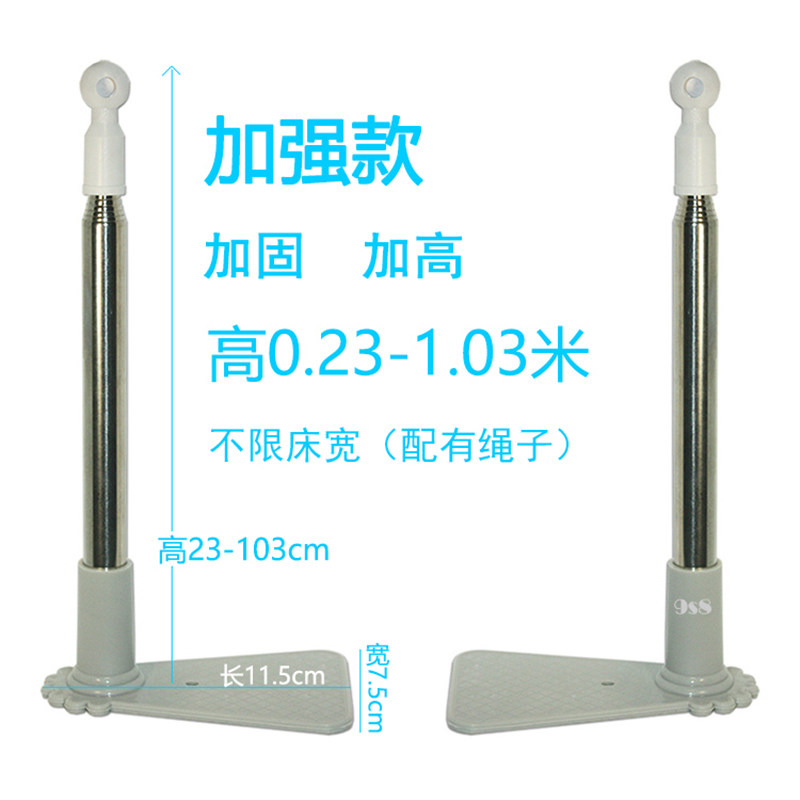 儿童蚊帐床尾架子伸缩简易不w锈钢支撑杆半圆顶公主风床幔单门家