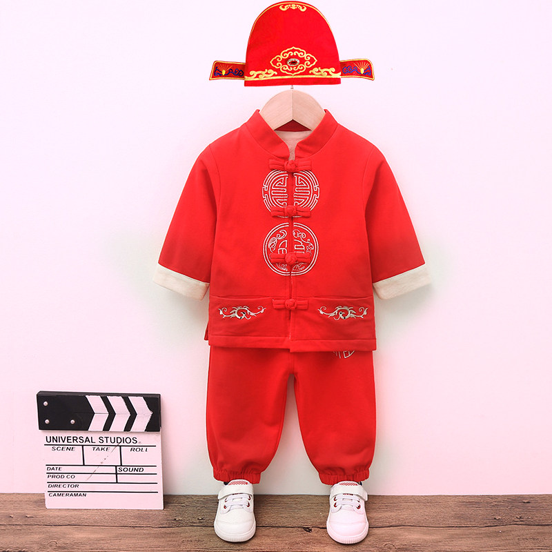 周岁男女宝宝衣服生日抓周礼服婴儿童唐装春秋汉服小孩套装女国潮