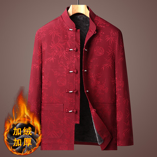爸爸冬装外套中老年唐装男棉衣中国风爷爷套装秋冬款老人衣服70岁
