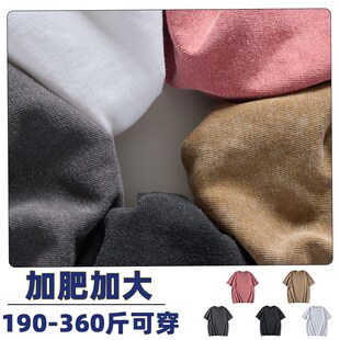 宽松做旧炒洗工艺加肥加大男装 T恤男美式 360斤 纯棉重磅短袖 特大码