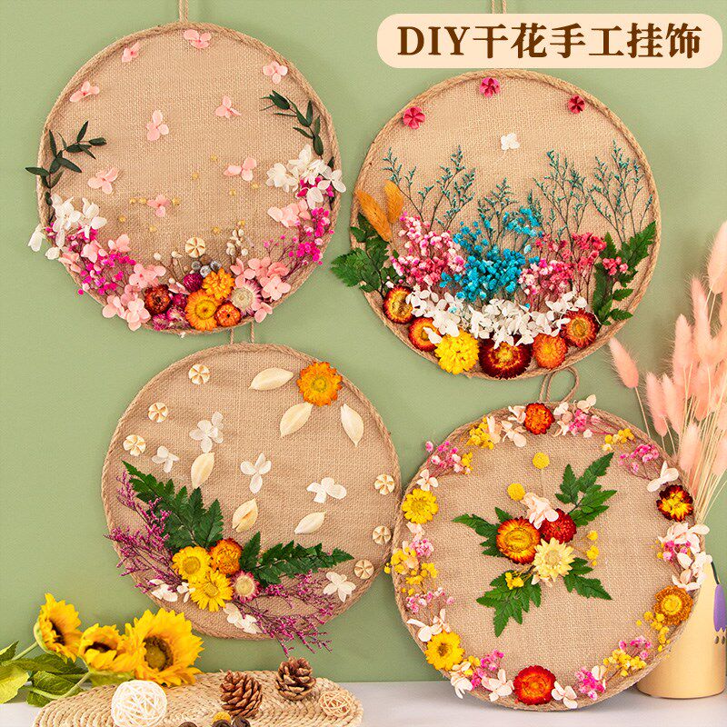 手工DIY材料包m干花相框幼儿园亲子活动礼物儿童木板画挂饰