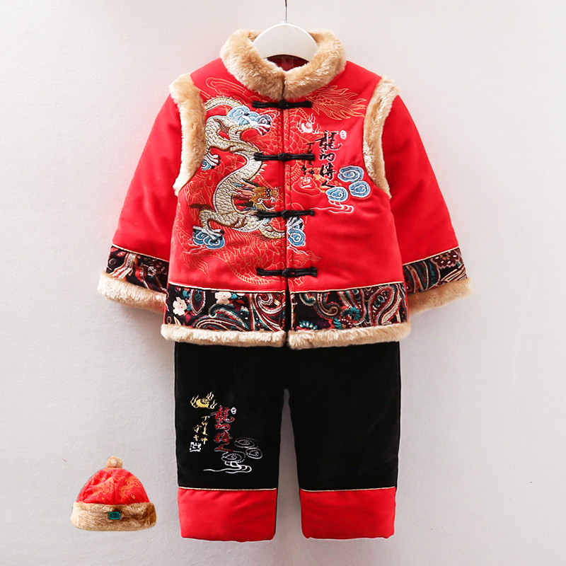 男童冬装套装加厚棉衣中国风唐装汉服 宝宝抓周礼服小孩过年衣服,童装/婴儿装/亲子装,唐装,淘宝优惠券,粉丝福利购,淘宝优惠卷