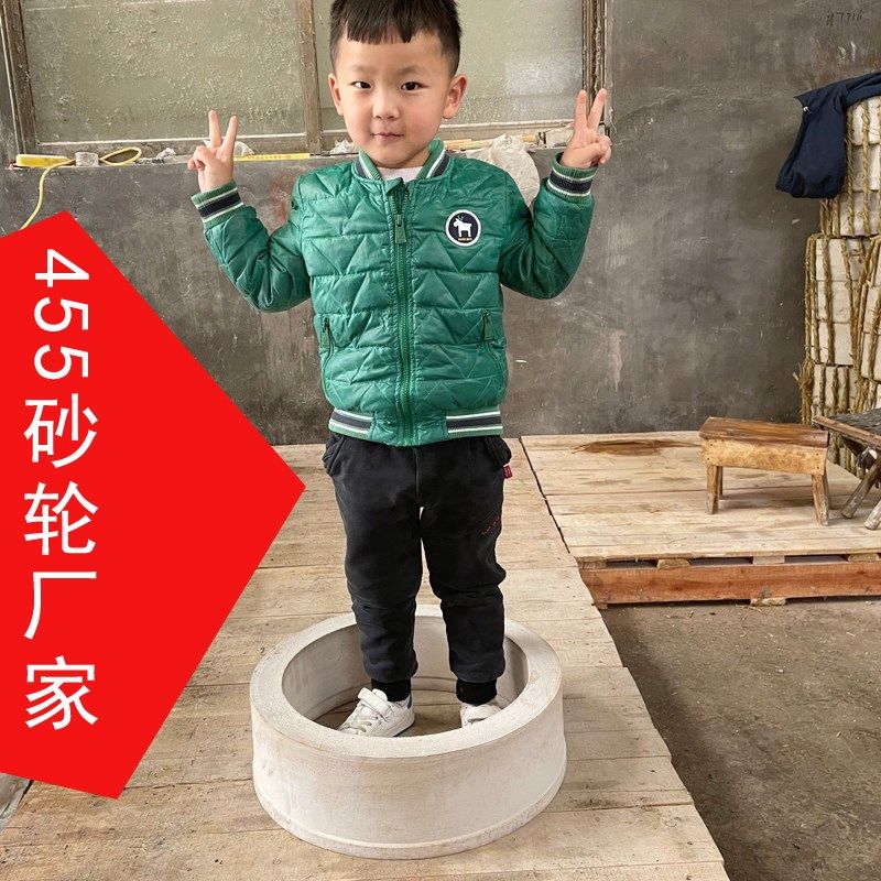 菱苦土水磨砂轮455套外圆菜刀工具专用磨刀机砂轮