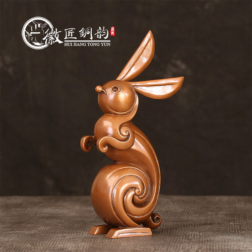 徽匠铜韵 纯铜生肖卡通兔v工艺品摆件生日礼品玉兔开运家居摆设