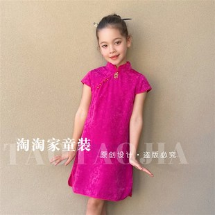 女童旗袍中国风红色连衣裙小女孩格子唐装汉服夏装新款洋气公主裙