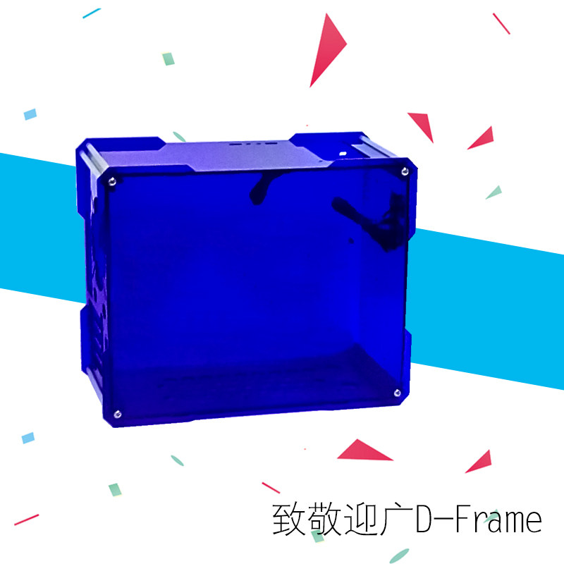 透明主机壳压克力主机壳立式主机壳水冷主S机壳DIY主机壳