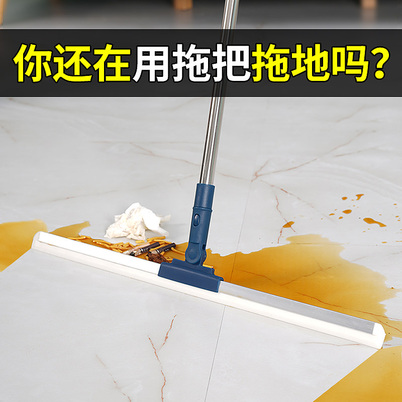 魔术扫把刮地板刮水器地刮卫生间A硅胶拖地两用地面刮板扫地挂括