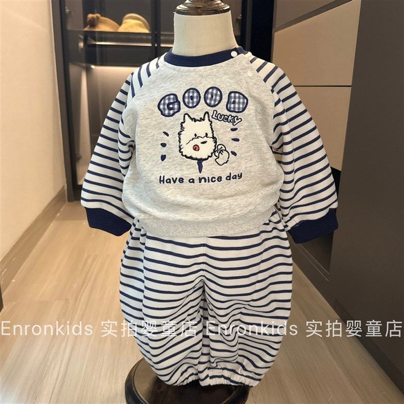 儿童条纹套装新款秋季男童时尚刺绣卡通卫衣宝宝卫裤两件式两件套