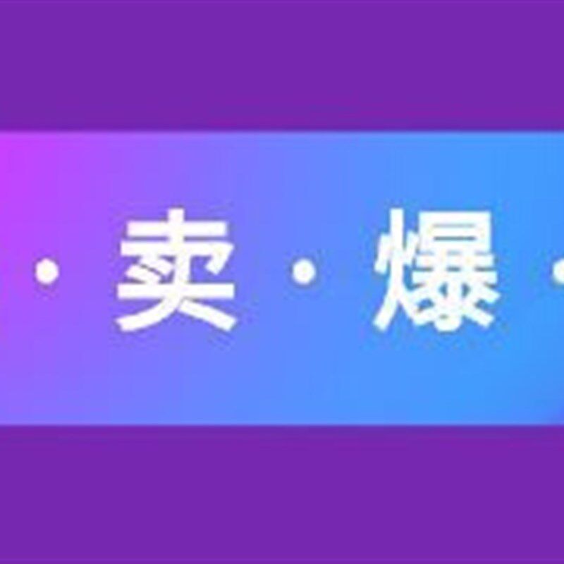 速发电炸炉带提手炸锅商用油炸大容量不锈钢炸串串鸡腿排薯条汉堡