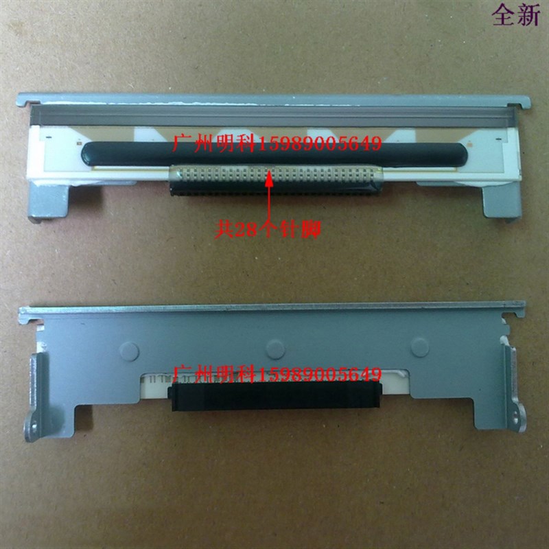 滢浦通 WP-T800 WP-900 WP-T860 T980 WPK-300 347 80220 打印头