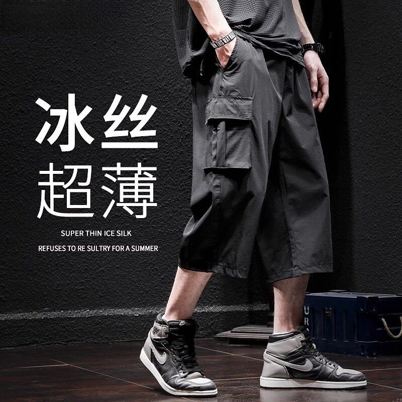 夏季薄款七分工装短裤男宽松休闲冰丝裤大码速干男士裤子大口袋潮