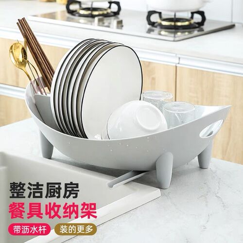 碗架沥水篮家用厨房台面多功能R收纳碗筷置物架