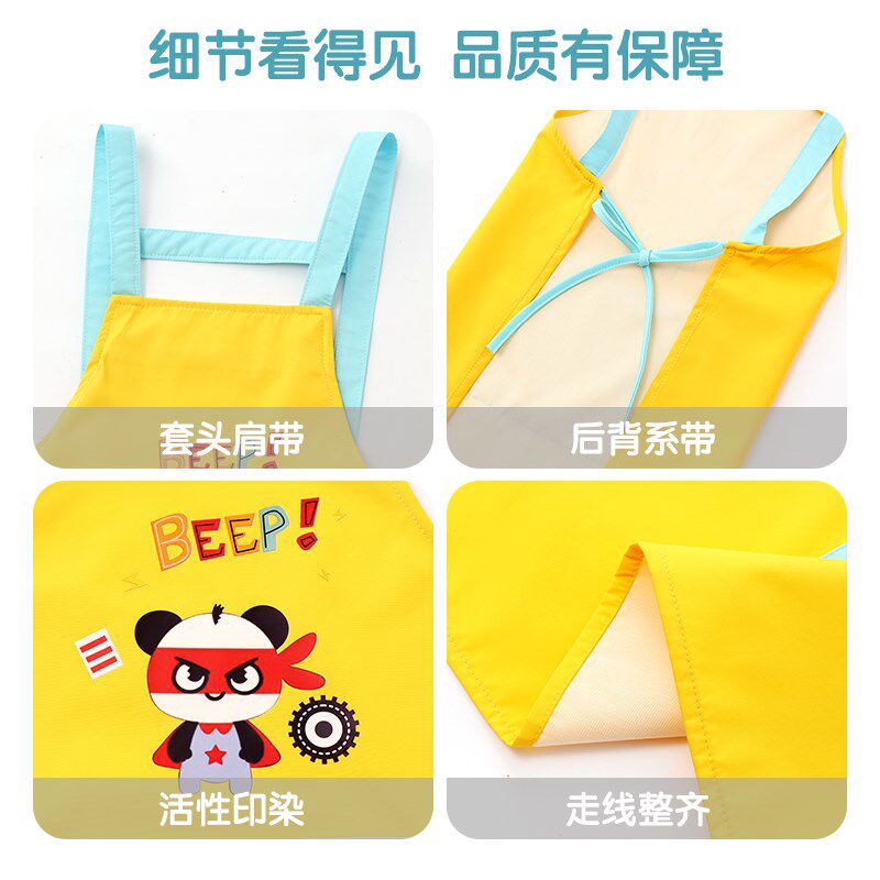 儿童画画防水长袖罩衣幼儿园美术绘画反穿衣宝宝围兜劳动课围裙衣
