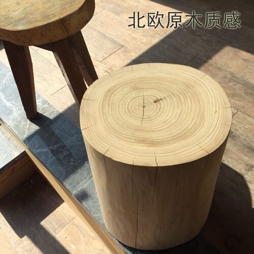 香杉木墩子实木凳原木树墩木桩花架底座创意换鞋凳X卧室摆件茶几