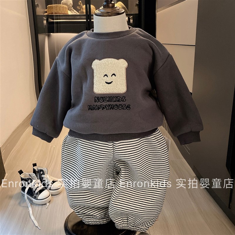 男童冬季卫衣宝宝加绒圆加厚领套头上衣百搭保暖长裤婴儿周岁衣服