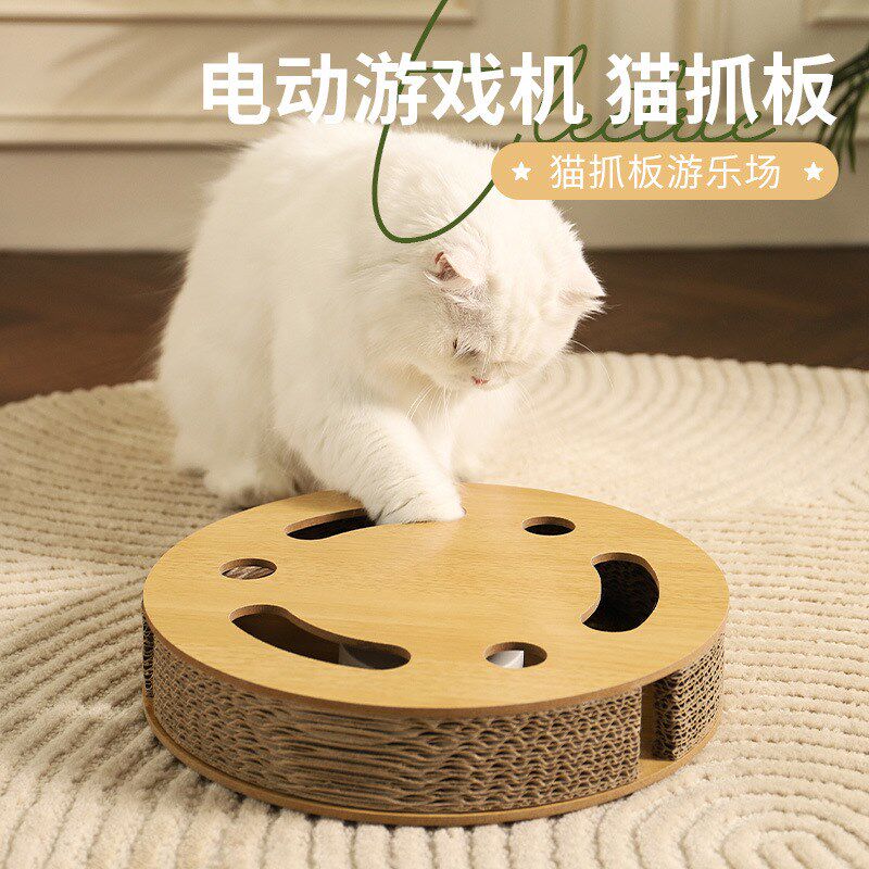 猫玩具自嗨解闷神器猫抓板逗猫棒质量好电动益智消耗体力羽毛老鼠