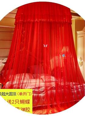 加密宫廷纱幔成人吊顶o蚊帐儿童圆床欧式双人床网纱迷你学生2.2米